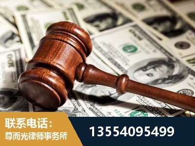 漳平-离婚纠纷律师