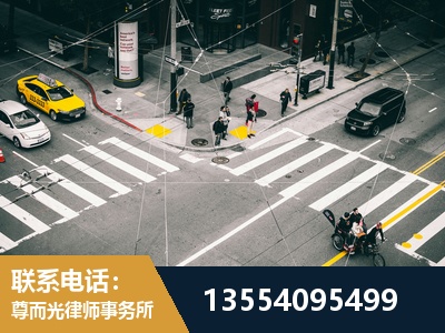 漳平-刑事诉讼律师