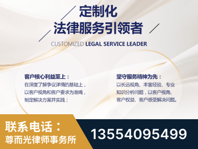 漳平-企业展示图