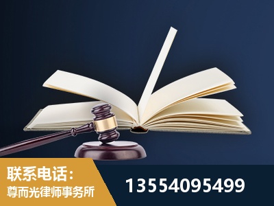 漳平-全程透明保障客户体验