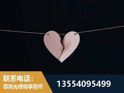 漳平-诉讼离婚专业律师