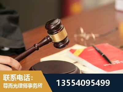 漳平-工伤赔偿律师