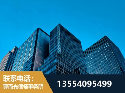漳平-刑事案件律师