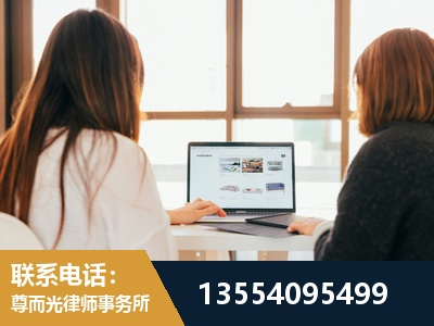 漳平-工伤认定律师