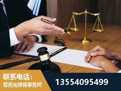 漳平-婚内出轨离婚律师