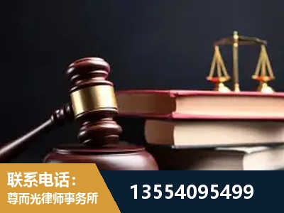 漳平-独创办案方法论 + 三级质控