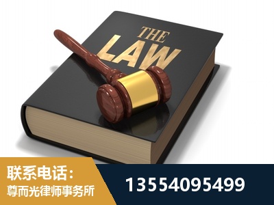 漳平-"法律 + 新媒体" 融合创新